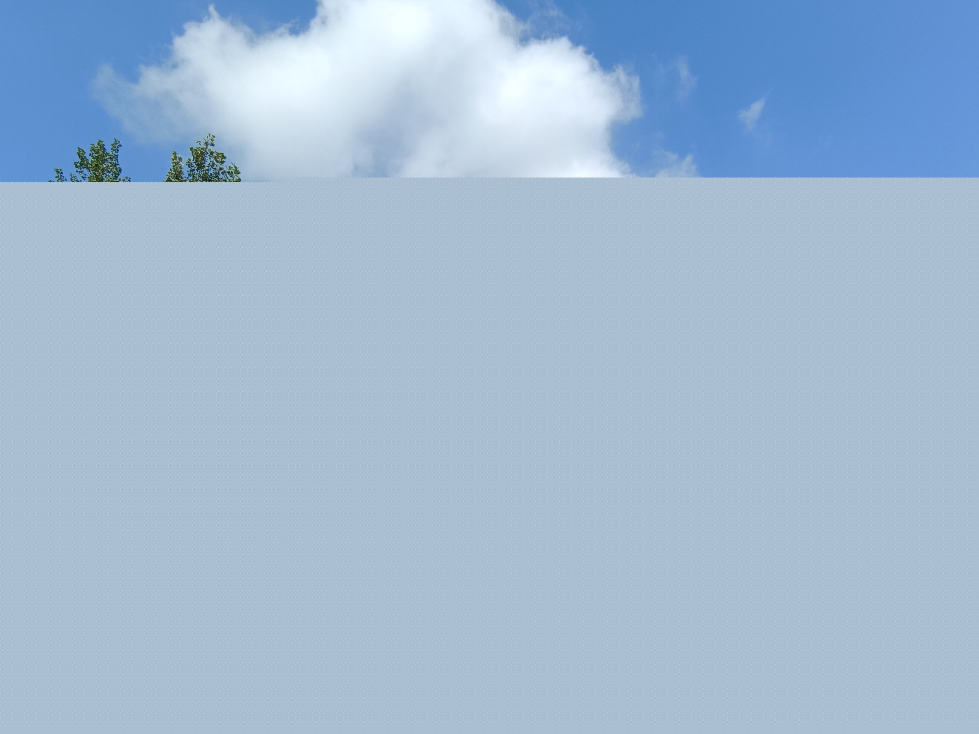 25E7AA