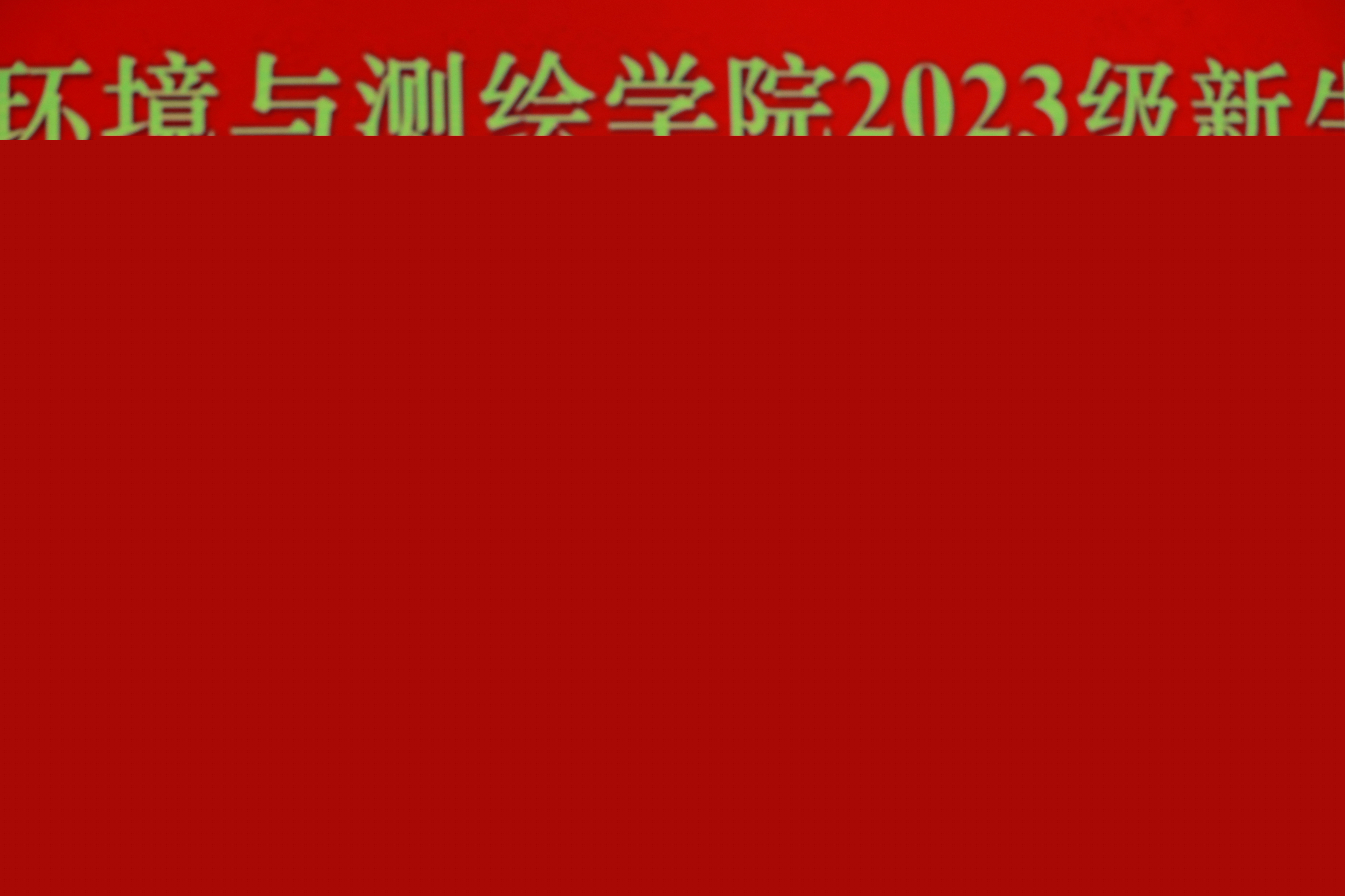 7829D1