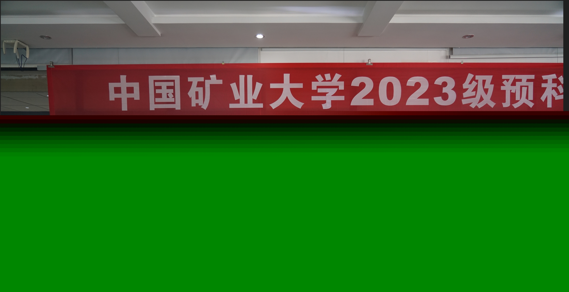 12A0BF