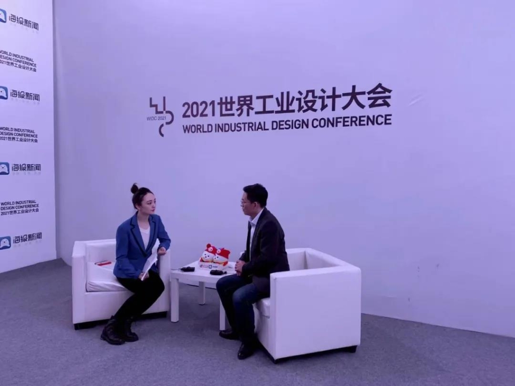 1635123799906036627.jpg 捷瑞数字携乐发lv官网云平台亮相2021世界工业设计大会