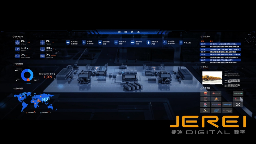 ĳ��Դ��������װ�����������ܿ�����