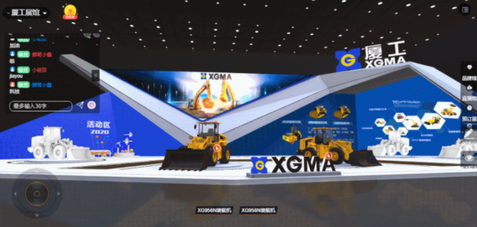 �ù�����չ��