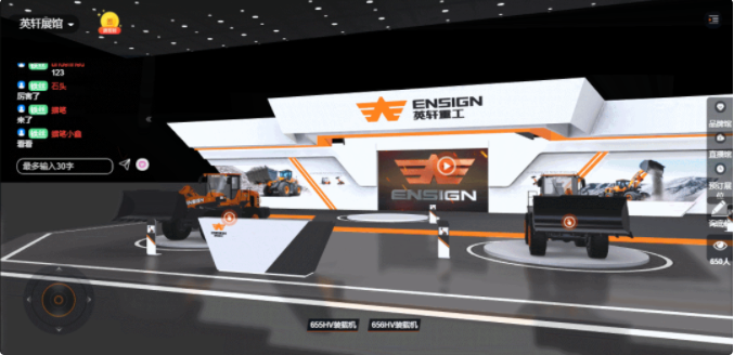 Ӣ���ع���������չ��