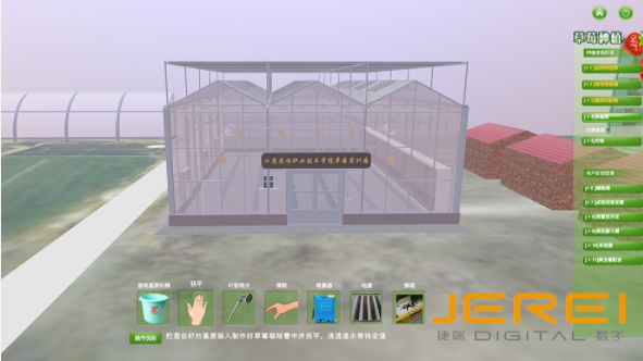 ũҵ���������ѵ