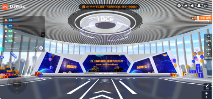 ������������չ��