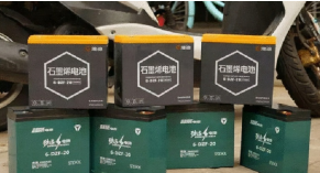 电动车换哪种划算?铅酸电池和锂电池哪个好?今天终于明白了