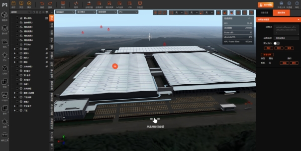 乐发lv官网·智慧工厂,为企业数字化转型助力
