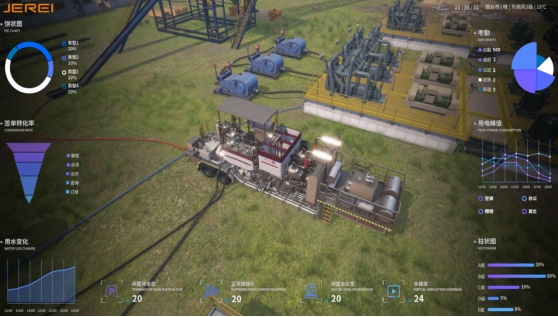 �����������ǻ������е�Ӧ�ó���