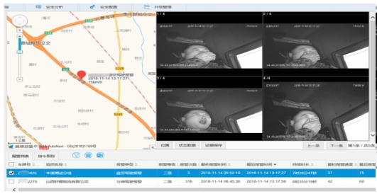 ��ͨ�������ֻ�����