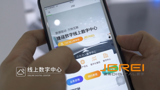 ����չ�������ǻ۹�չ