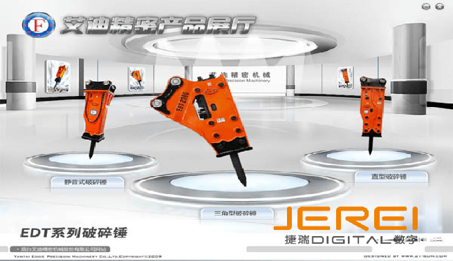 �������鴸��Ʒչ��