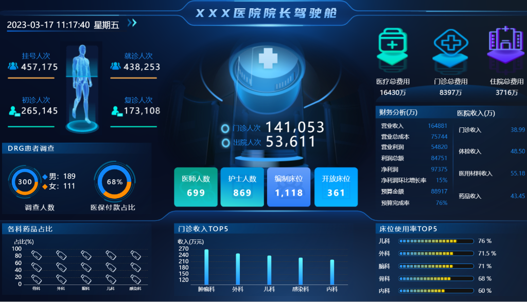 Ժ����ʻ��