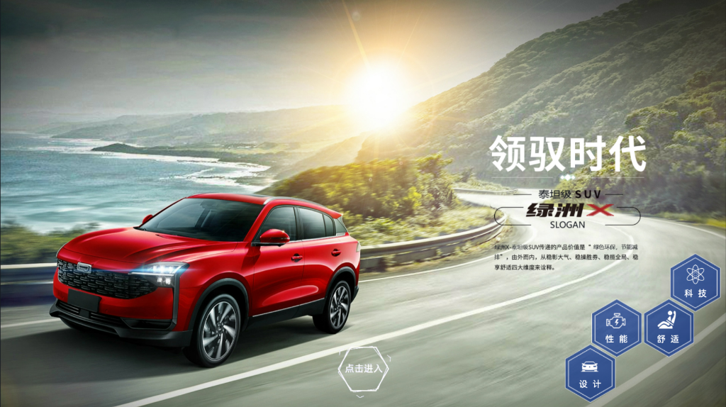 ������ά�����