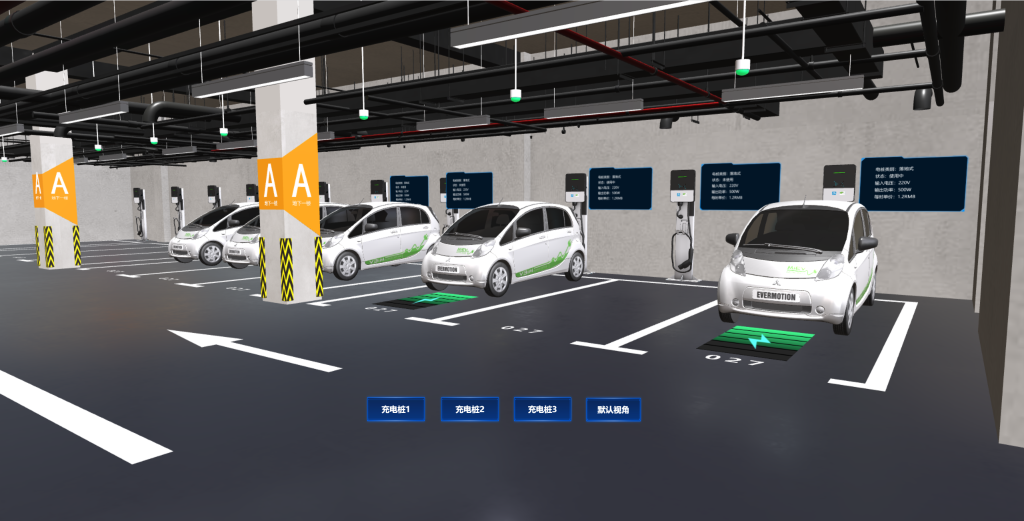 ���³�����վ