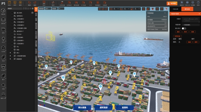 3D���ӻ�ƽ̨����������Ч�ʺͼ��ٹ��Ϸ���