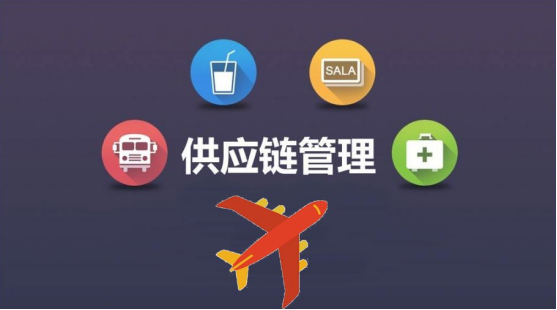 5G�����Թ�Ӧ������������ҵ��ĸĽ�