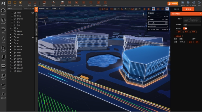 ���ӻ����������������е�Ӧ���뷢չ����