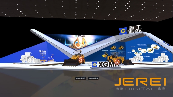 ����չ������ڴ�ͳչ���ļ�������