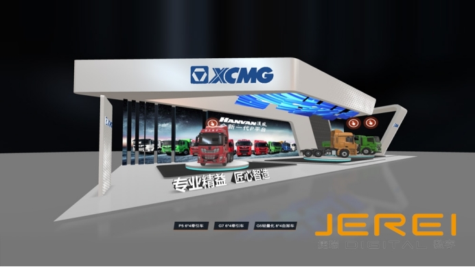 3D����չ����չ��չʾ�����������ҵ�ڲ�ҵ����Ч