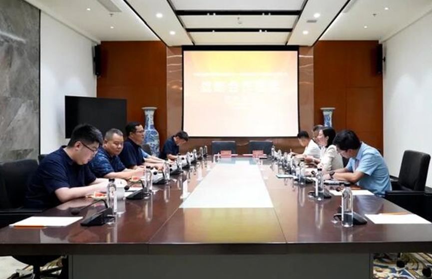 �к���������ɷ����޹�˾