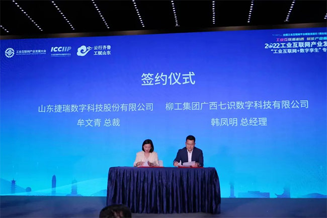 ������ʶ���ֿƼ����޹�˾