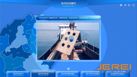 ���ӻ���������ҵ�����е�Ӧ���봴��