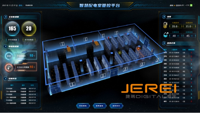 �Ƽ�������ӭ���ǻ۴�����������ս