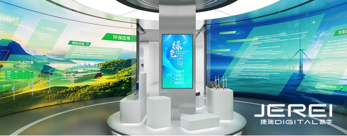 ��ȫ����ǻ�԰��������ȫ��λ���ۺϹ�����������