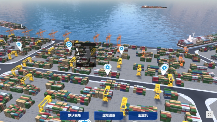 �ǻ۸ۿڽ����е���ɫ��չ�뻷����ʩ