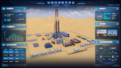 WebGLĸӽṹάӻϵͳʵ