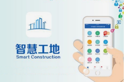 ����δ�����ǻ۹��ع���ƽ̨ϵͳ��̽������ҵ���ܻ��¼�Ԫ