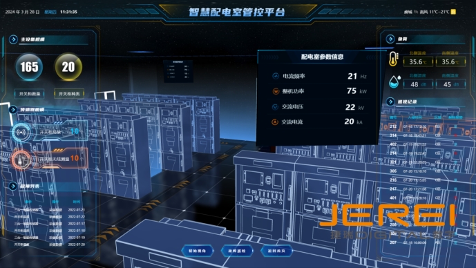 �ǻ�﮵磺���ּ�����������Դ��ҵ����