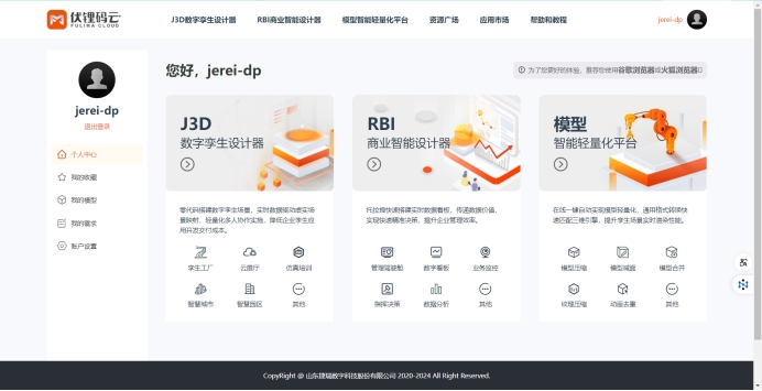 ���ݷ������ߣ���������Ǳ����Կ��