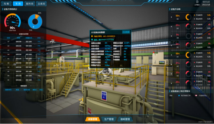 3D�༭���������޽��������������