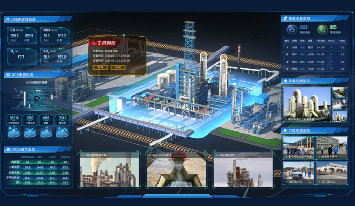 �ǻ۳��д��ԣ�����δ�����з�չ�ĺ�������